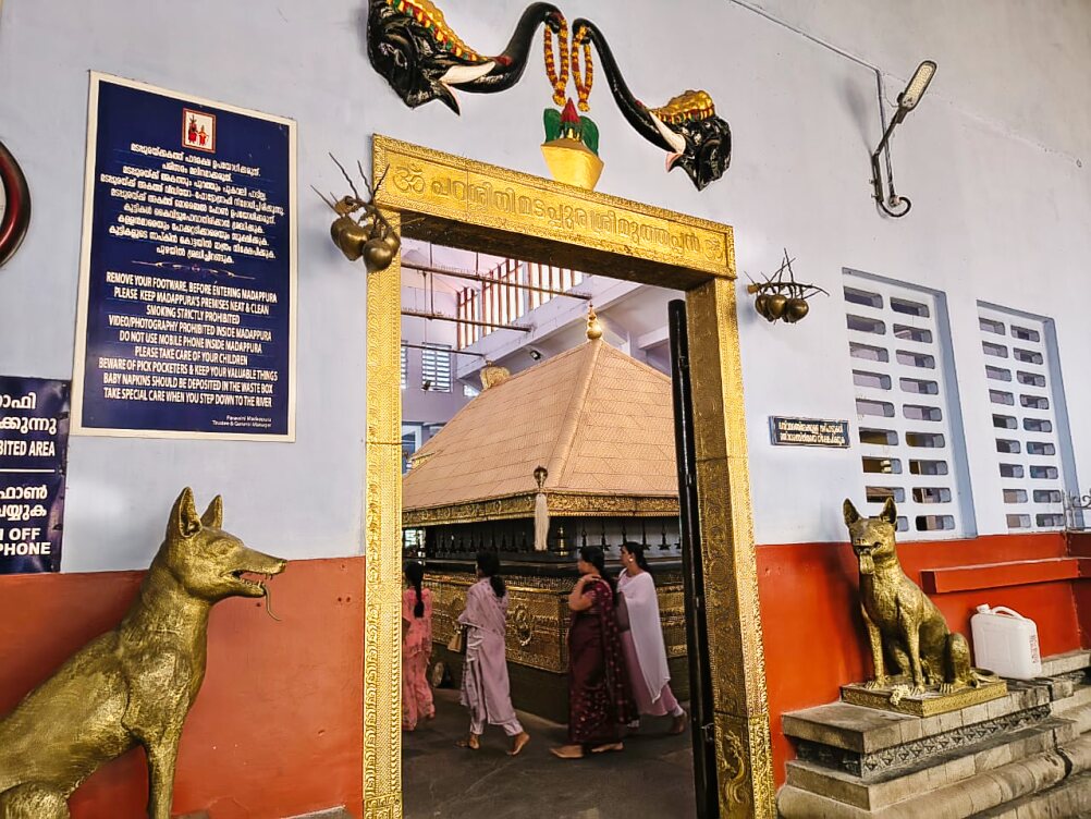 temple architecture; Kerala; Malabar; Muthappan; uasatish