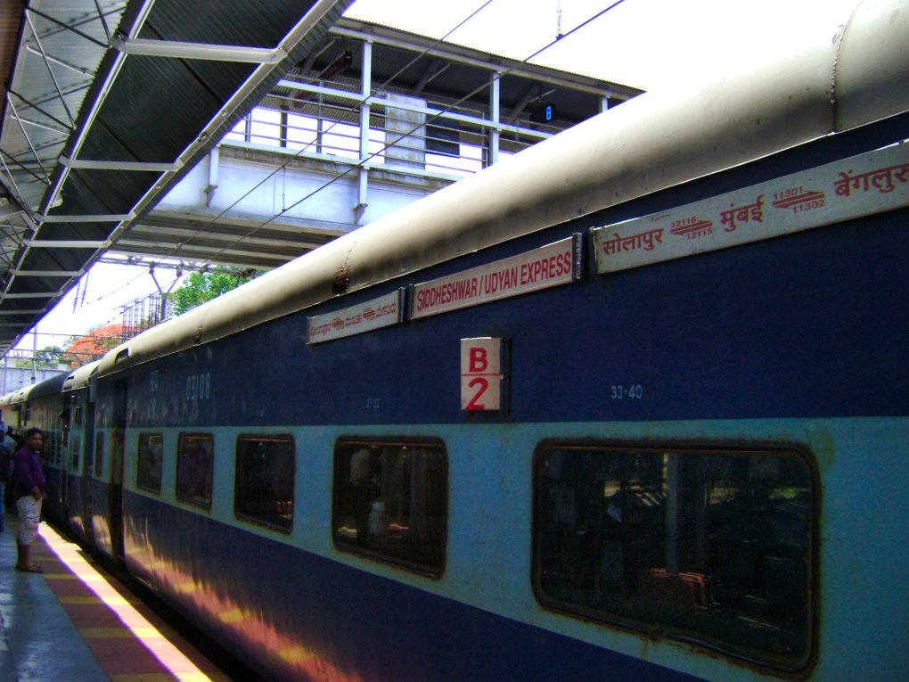 Udyan Express; Pune; India; train travel; uasatish;