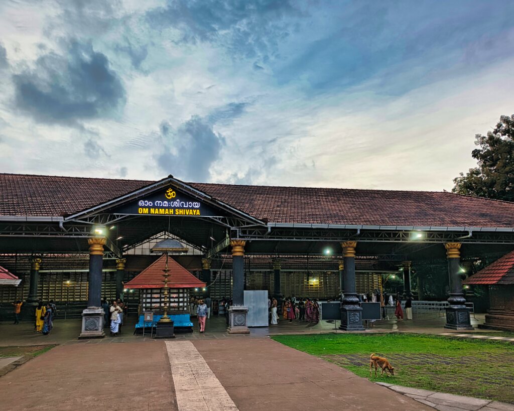 Sree Rajarajeswara Temple; Taliparamba; Kerala; India; architecture; uasatish;