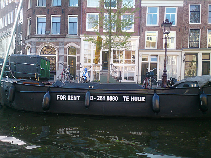 Amsterdam Canal Cruise; Amsterdam; boat; buildings; uasatish;
