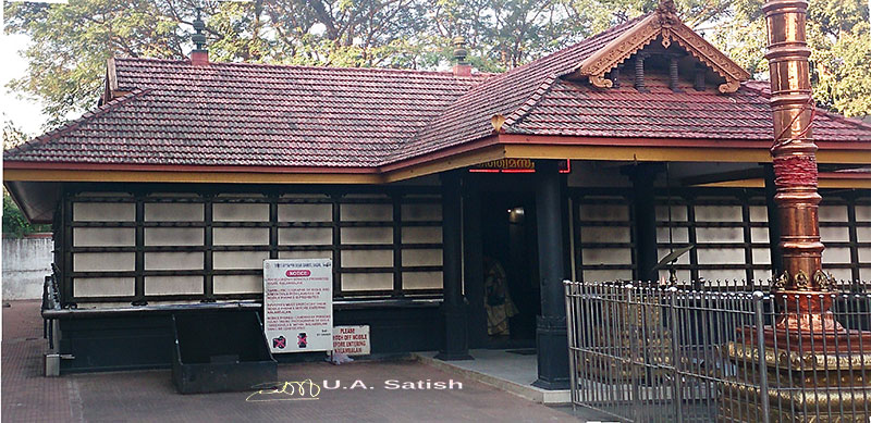 Sree Ayyappa Temple; Vasai; temple; Vasai; Mumbai; Kerala temple architecture; outdoor; uasatish;