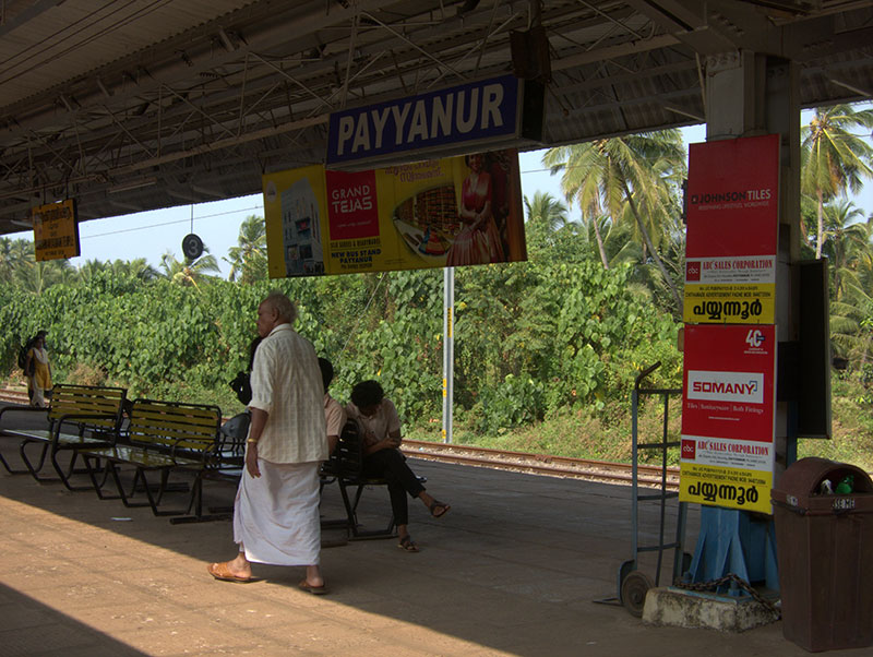 Payyanur; train station; Kerala; India; uasatish; https://uasatish.com;