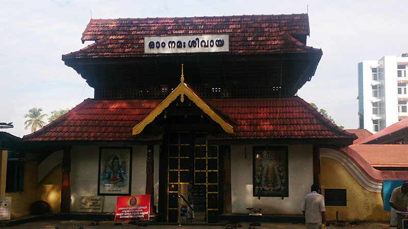Shiva Temple; Ernakulam; Kerala; India; temple; architecture; outdoor; uasatish;