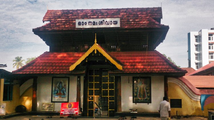 Shiva Temple; Ernakulam; temple photography; uasatish; Kerala;