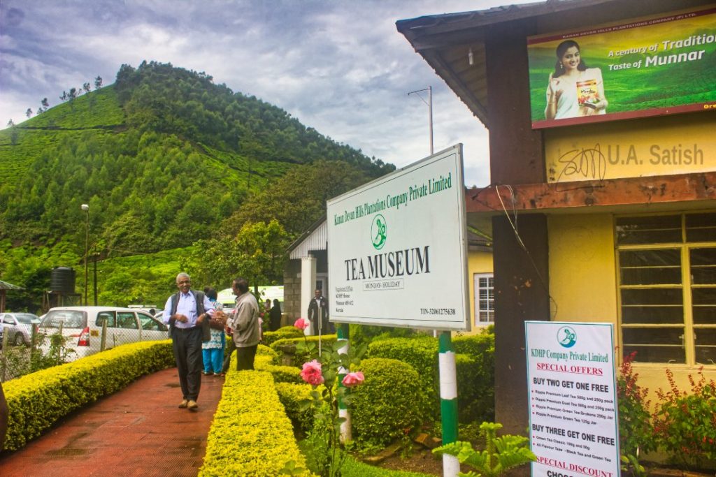 Tea Museum; Kerala; uasatish;