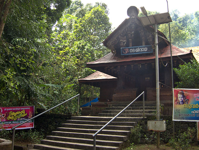Kottiyoor Temple; Wayanad; Shiva Temple; Kerala; India; outdoor; temple architecture; uasatish;