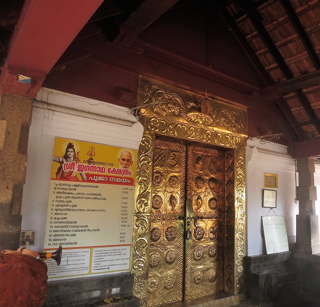  Thalassery; Kerala; India; Tellicherry; temple; uasatish;