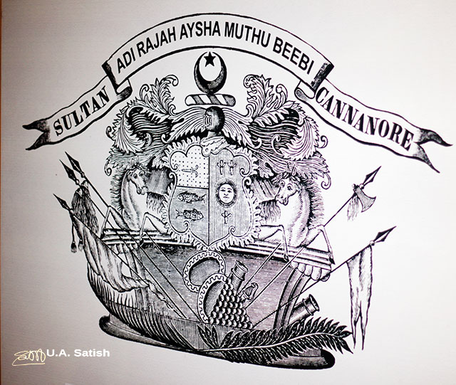 Coat of Arms; Kannur; Kerala; India; uasatish;