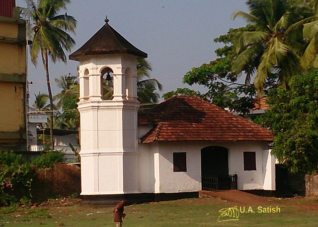 Arakkal Museum; Arakkal Palace; Kannur; Kerala; India; uasatish; watch tower;