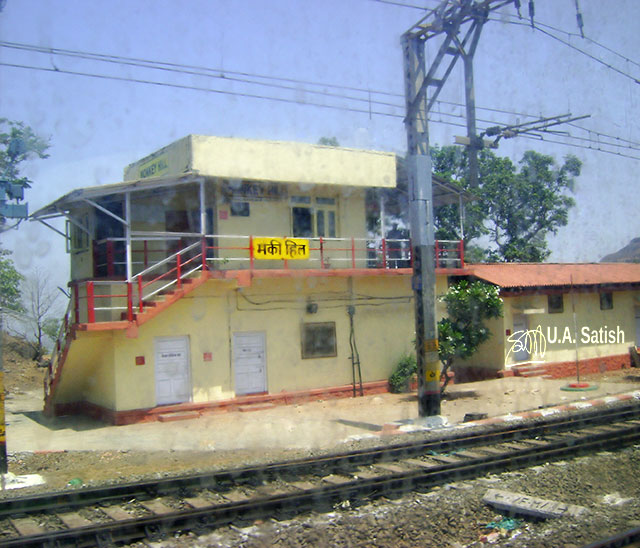 Maharashtra; India; Central Railway; train travel; uasatish; railway station; Monkey Hill;