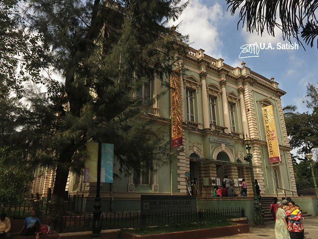 Bhau Daji Lad Museum; Mumbai; Byculla; India; museum; Jijanata Udyan; Victoria Gardens; uasatish; building;