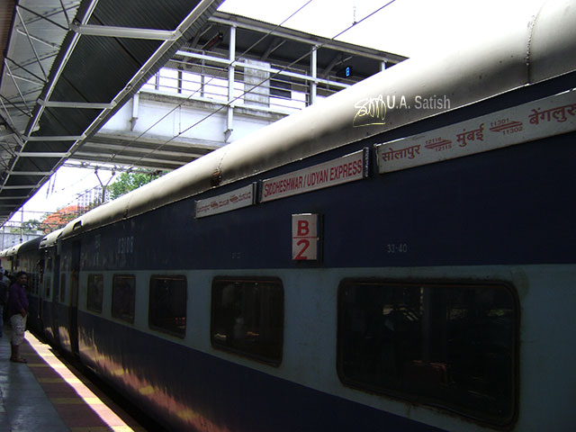 Pune; railway station; Central Railway; India; uasatish; train travel; Maharashtra;