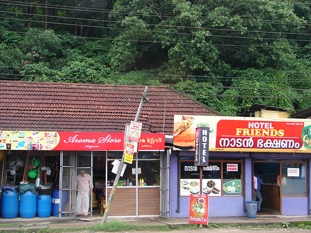 Edakkal Caves; Kerala; India; Wayanad; shops;