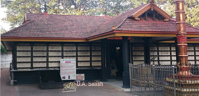 Ayyappa Temple; Vasai-Virar; India; Mumbai; temple; architecture; uasatish;