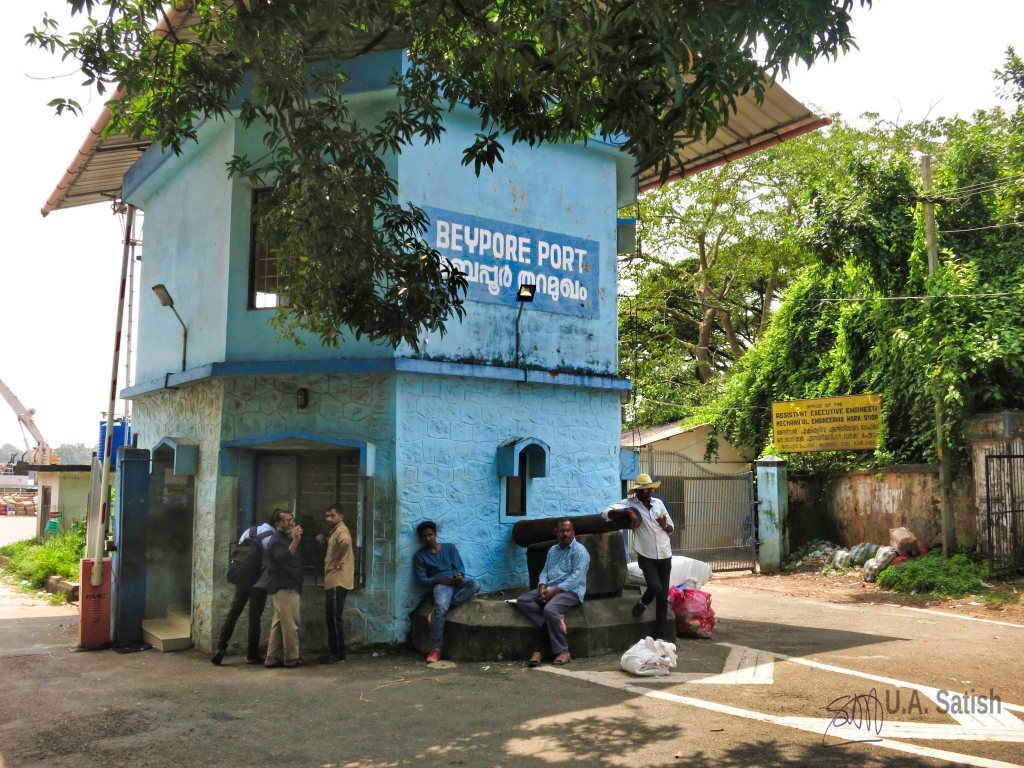 Beypore Port; Kozhikode; Kerala; uasatish; port; Beypore;