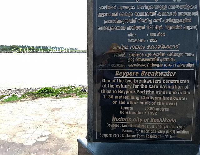 Beypore; Kerala; India; uasatish; plaque; pulimuttu; breakwater;