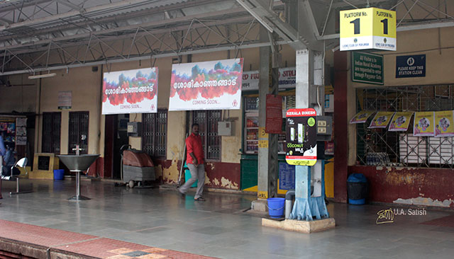 train travel; Kerala; Kannur to Kanhangad; North Malabar; uasatish; India; Payyanur Station;
