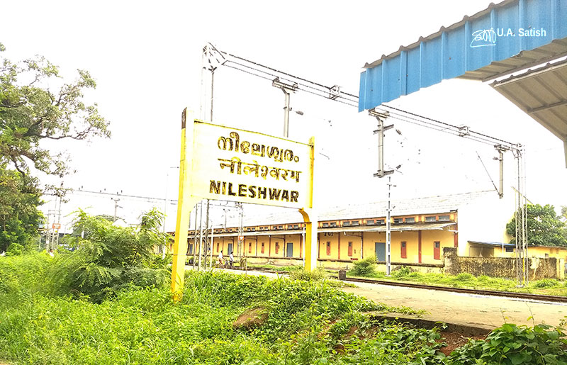 Mannanpurathu Bhagavathi Temple; temple; Nileshwaram; Kerala; India; uasatish; railway station;