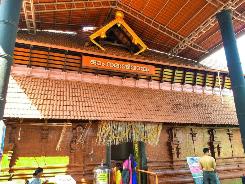 Chovva Maha Shiva Temple; Kannur; Melechovva; uasatish;