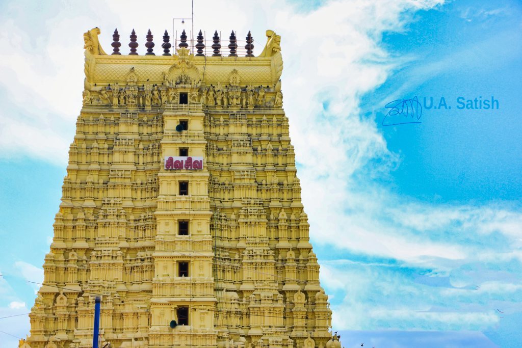 Gopuram; temple' Rameswaram; uasatish;