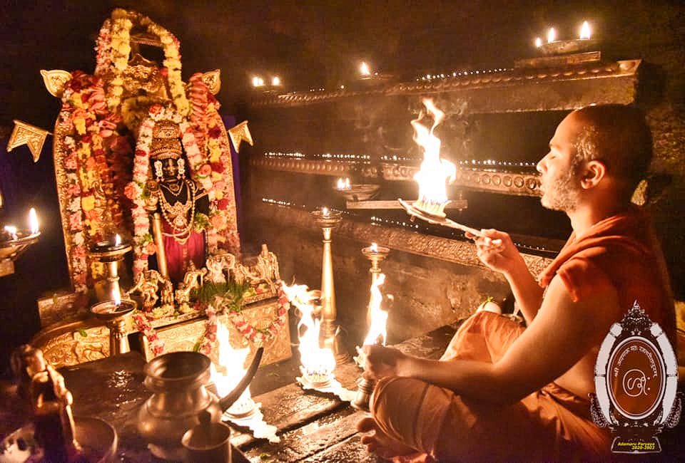 Udupi Sree Krishna