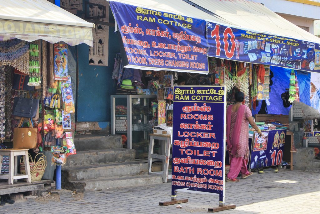 Street Sign; Tamil Nadu; Rameswaram; uasatish;