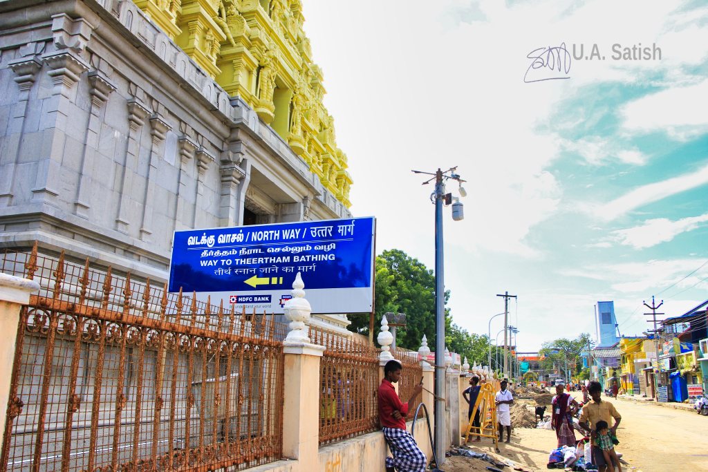 Ramanathaswamy Temple; Rameswara; uasatish; theertham bath;